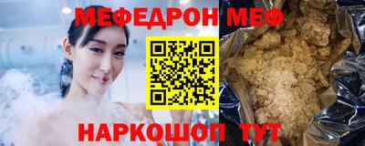 MDMA Premium VHQ Краснокаменск