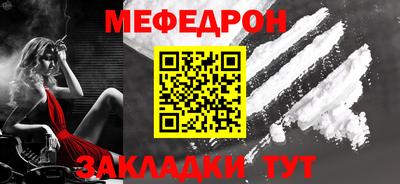 MDMA Premium VHQ Краснокаменск
