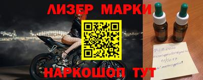 MDMA Premium VHQ Краснокаменск