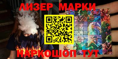 индика Краснознаменск
