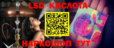 MDMA Premium VHQ Краснокаменск