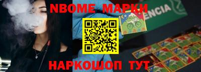 MDMA Premium VHQ Краснокаменск