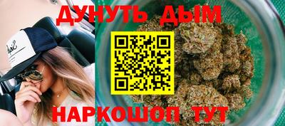 MDMA Premium VHQ Краснокаменск