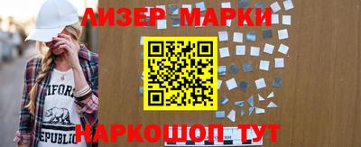 MDMA Premium VHQ Краснокаменск