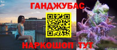 MDMA Premium VHQ Краснокаменск