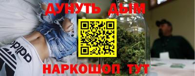 MDMA Premium VHQ Краснокаменск