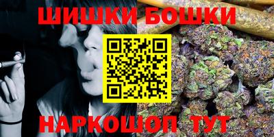 MDMA Premium VHQ Краснокаменск