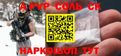 MDMA Premium VHQ Краснокаменск