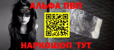 индика Краснознаменск