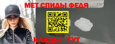 MDMA Premium VHQ Краснокаменск