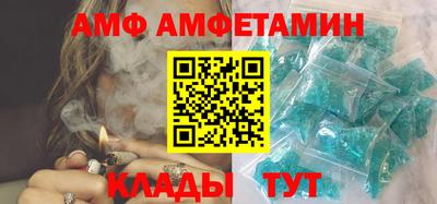MDMA Premium VHQ Краснокаменск