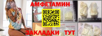 индика Краснознаменск