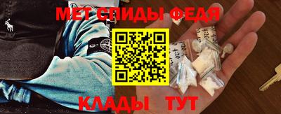 синтетический гашиш Краснодар
