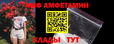 MDMA Premium VHQ Краснокаменск