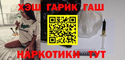 индика Краснознаменск