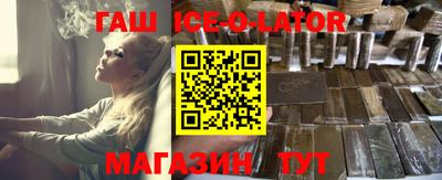 MDMA Premium VHQ Краснокаменск