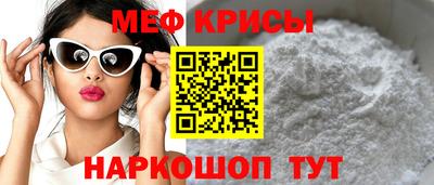 MDMA Premium VHQ Краснокаменск