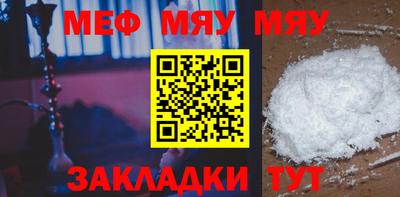 MDMA Premium VHQ Краснокаменск